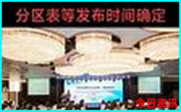 厦门哪里好玩的景点适合带孩子